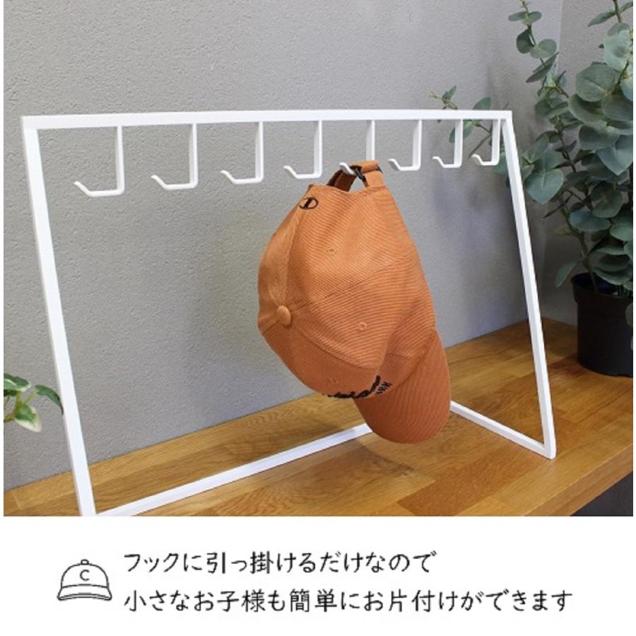 帽子収納ハンガー 帽子スタンド 帽子掛け キャップ 帽子フック 帽子