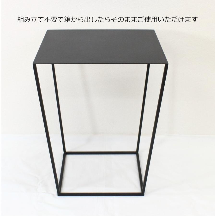 スクエアサイドテーブル 角型 アイアン 無垢棒 ソファーサイド ベッド