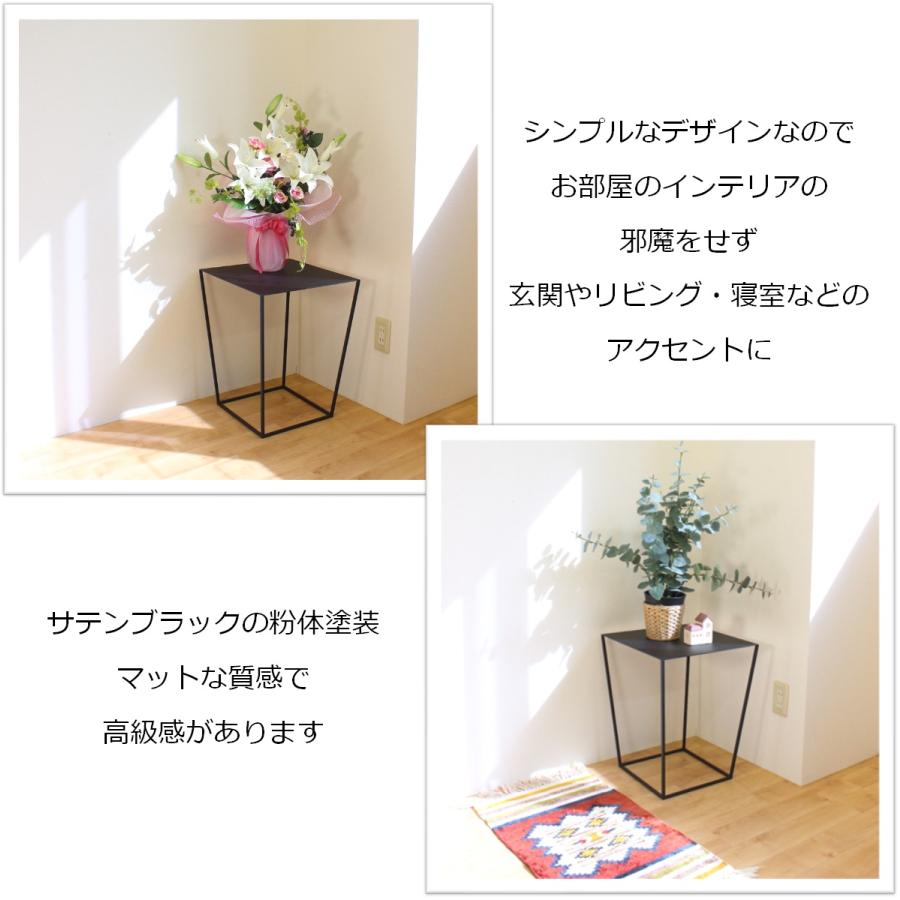 スクエアサイドテーブル 角型 アイアン 無垢棒 ソファーサイド ベッド
