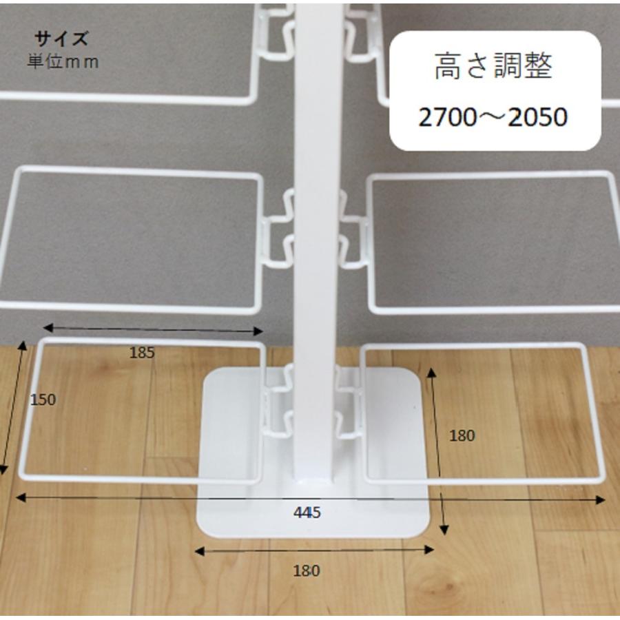 突っ張りシューズラック両面 スリム 省スペース 靴箱 下駄箱 突っ張りシューズラック両面 スリム 省スペース 靴箱 下駄箱