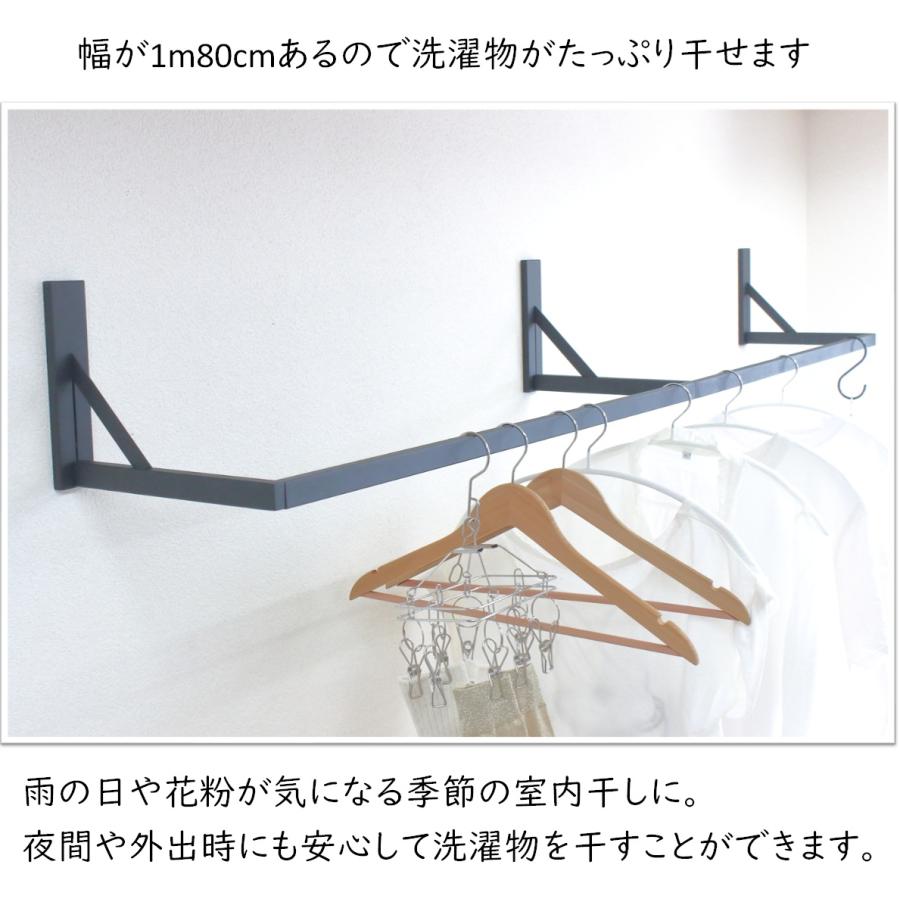 壁付物干しハンガーW1800 物干しハンガー アイアンバー ハンガー 石膏