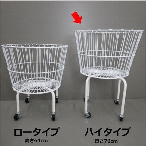 円形バスケット ワゴン ハイタイプ 陳列ワゴン ランドリーワゴン 円形バスケット ワゴン ハイタイプ 陳列ワゴン ランドリーワゴン