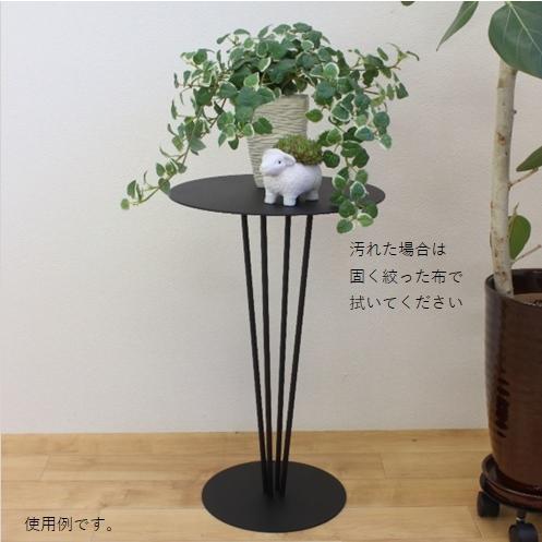 サイドテーブル 直径33cm 高さ58cm スチールテーブル アイアン サイドテーブル 直径33cm 高さ58cm スチールテーブル アイアン