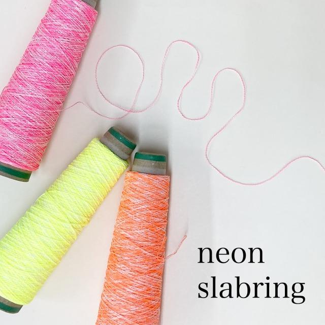 ネオンスラブリング 30g（約200m）引き揃え糸 ファンシーヤーン 毛糸