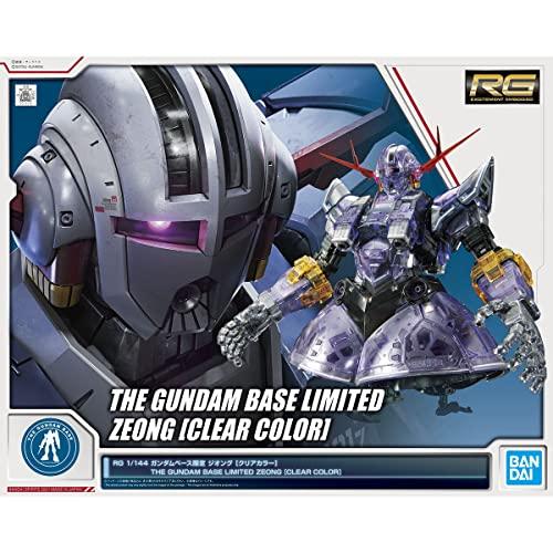 BANDAI（バンダイ） RG 1/144 ガンダムベース限定 ジオング
