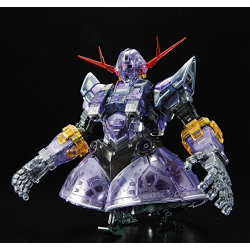 BANDAI RG 1/144 ガンダムベース限定 ジオング [スペシャル