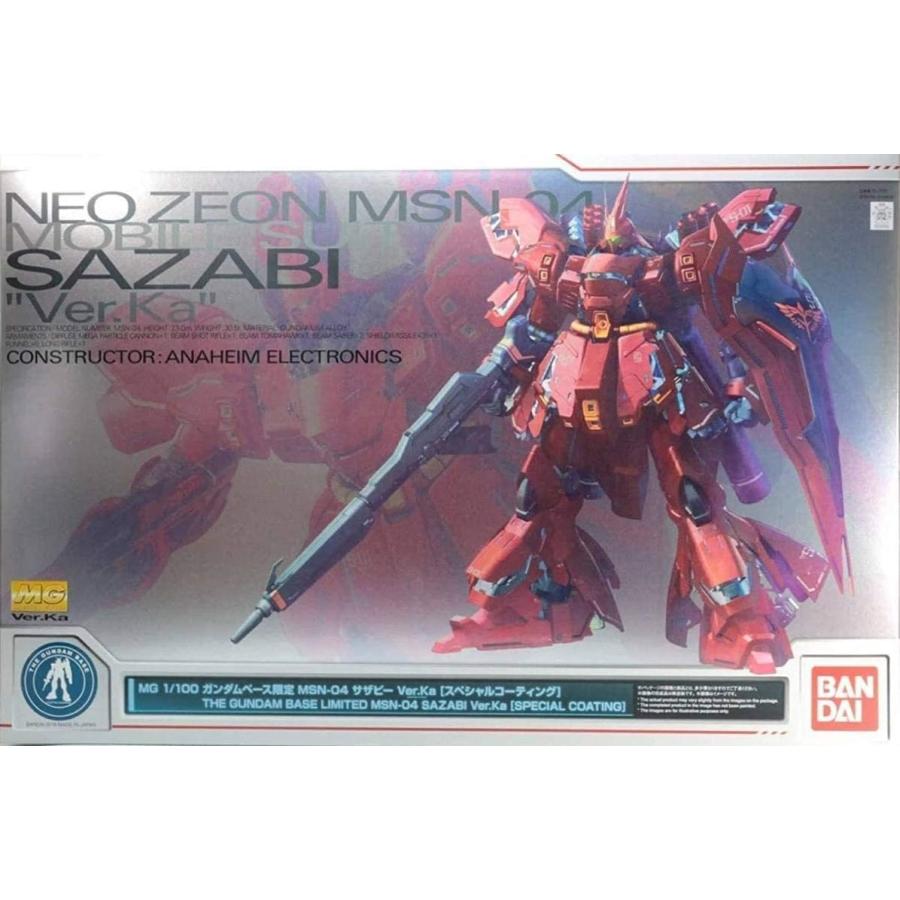 BANDAI MG 1/100 ガンダムベース限定 サザビー Ver.Ka BANDAI MG 1/100 ガンダムベース限定 サザビー Ver.Ka