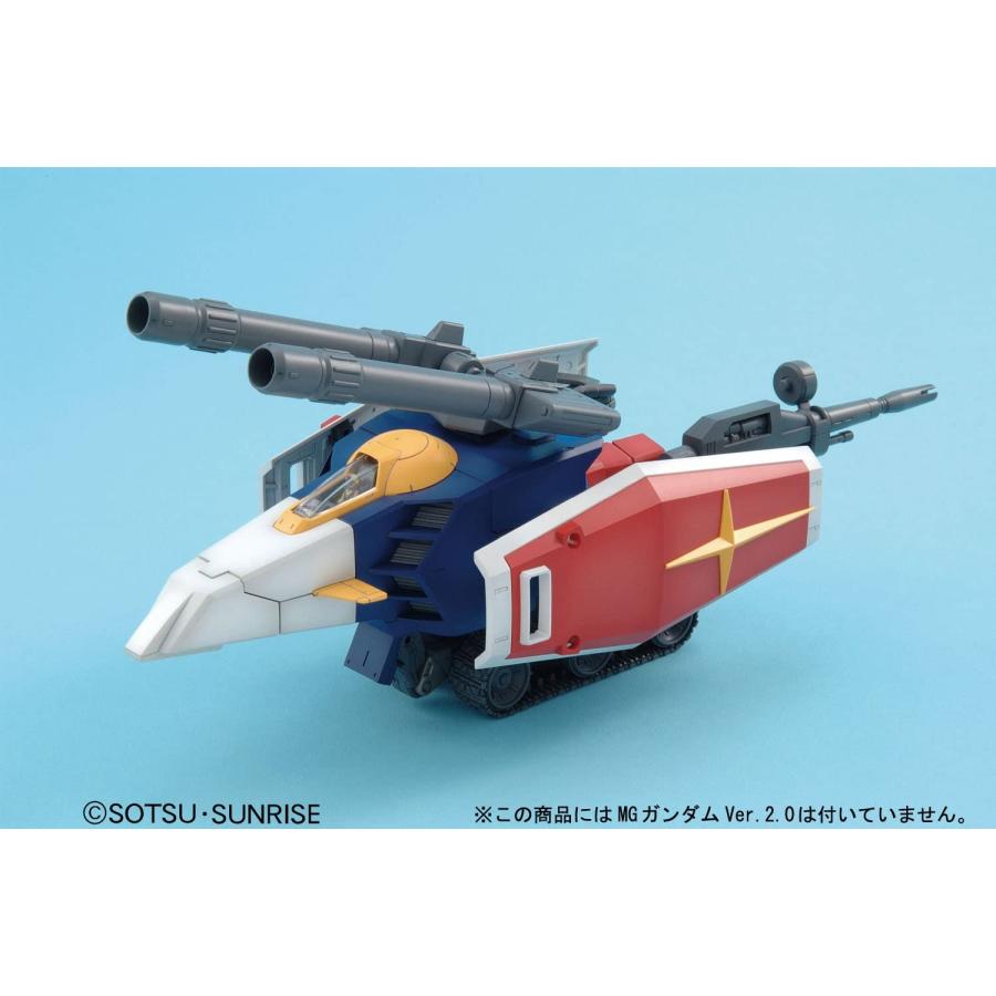 BANDAI MG 1/100 Gファイター [ガンダム Ver.2.0用 V作戦モデル BANDAI MG 1/100 Gファイター [ガンダム Ver.2.0用 V作戦モデル