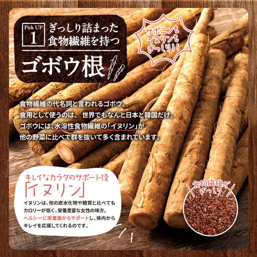 桃花スリム 30包入 1箱 ルイボス ショウガ ローズヒップ 12種の植物由来ハーブティー ステラ漢方公式保証 Momo1 ステラ漢方株式会社 公式保証 通販 Yahoo ショッピング