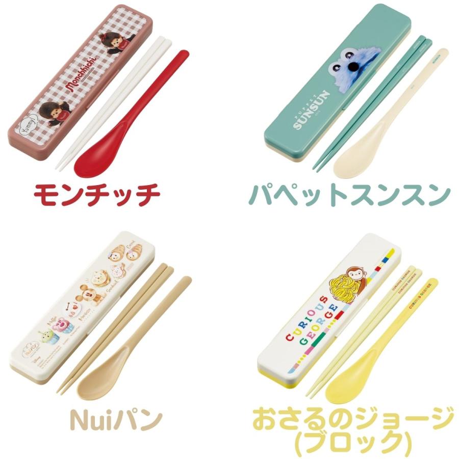 SNOOPY（スヌーピー） コンビセット キャラクター 箸 スプーン