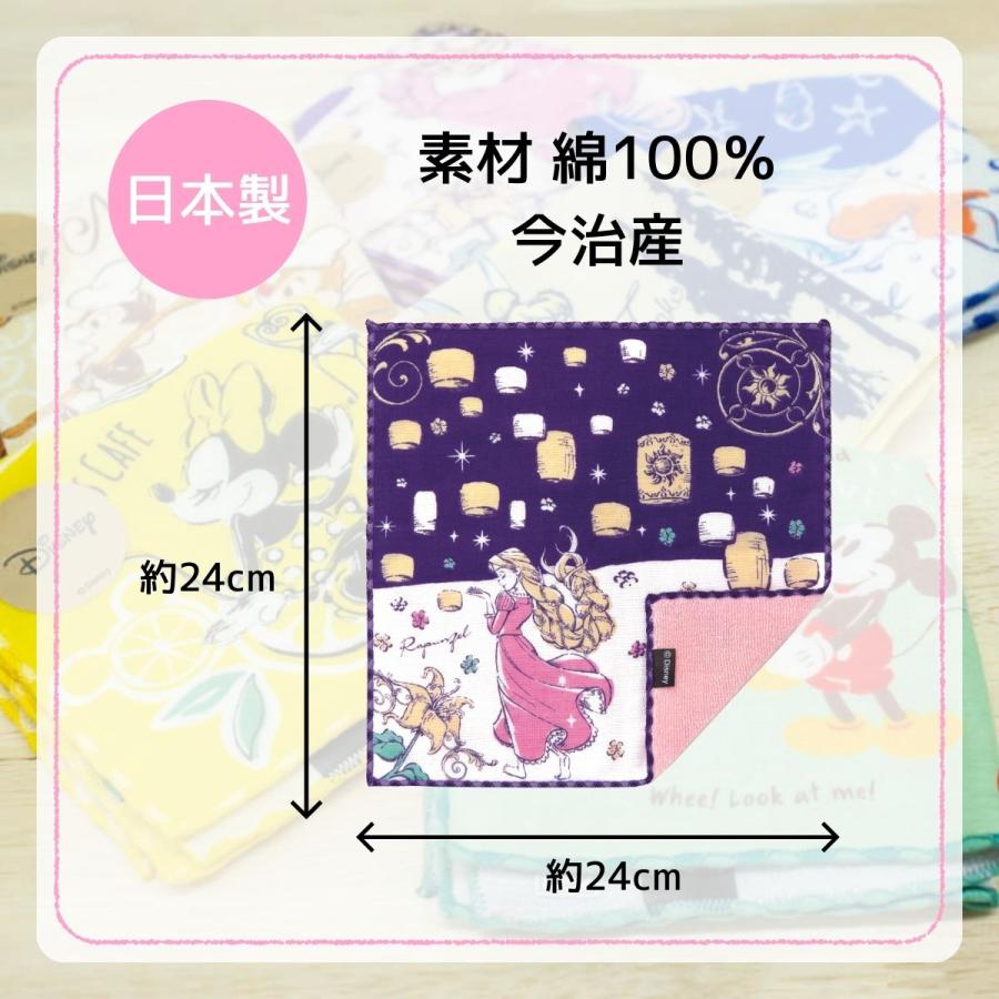 新品　ディズニー　ハンカチ 定期お届け】 今治産 くまのプーさんハンカチコレクション