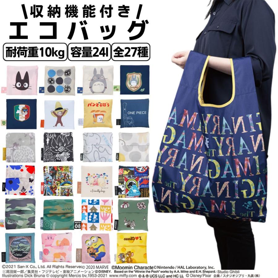 スタジオジブリ ジブリ エコバッグ ディズニー キャラクター