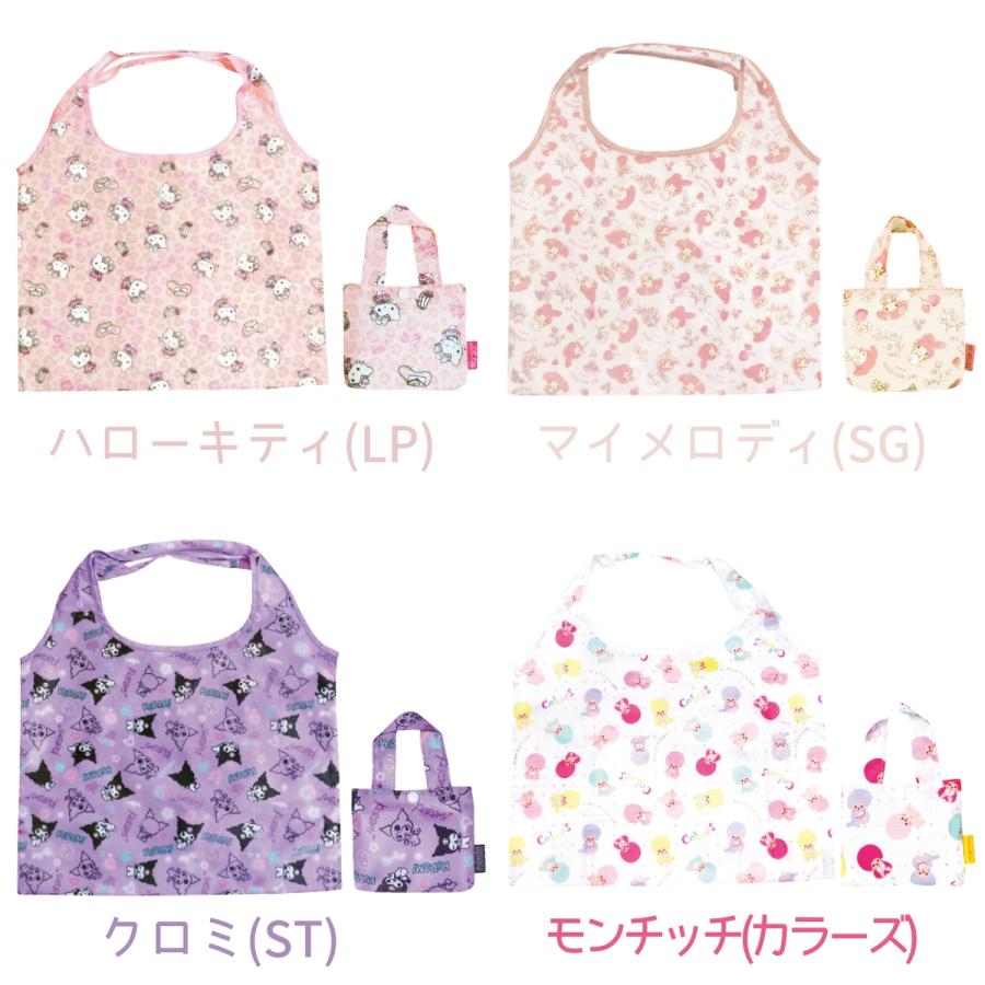 Disney（ディズニー） エコバッグ スヌーピー すみっコぐらし サンリオ