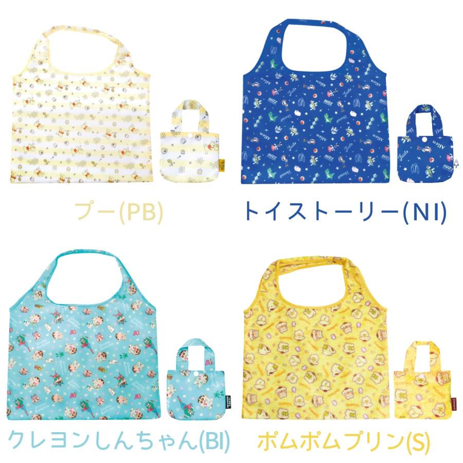 Disney（ディズニー） エコバッグ スヌーピー すみっコぐらし サンリオ