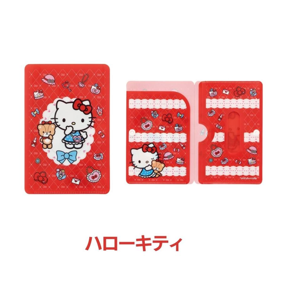 Disney（ディズニー） マスクケース キャラクター プリンセス