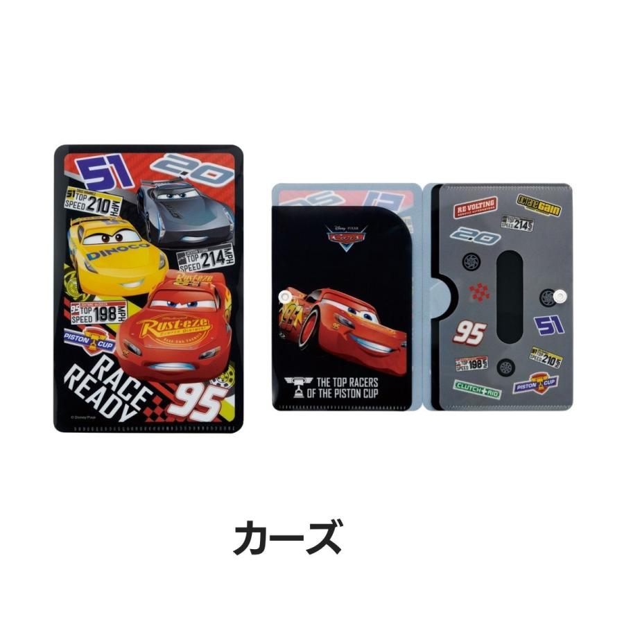 Disney（ディズニー） マスクケース キャラクター プリンセス