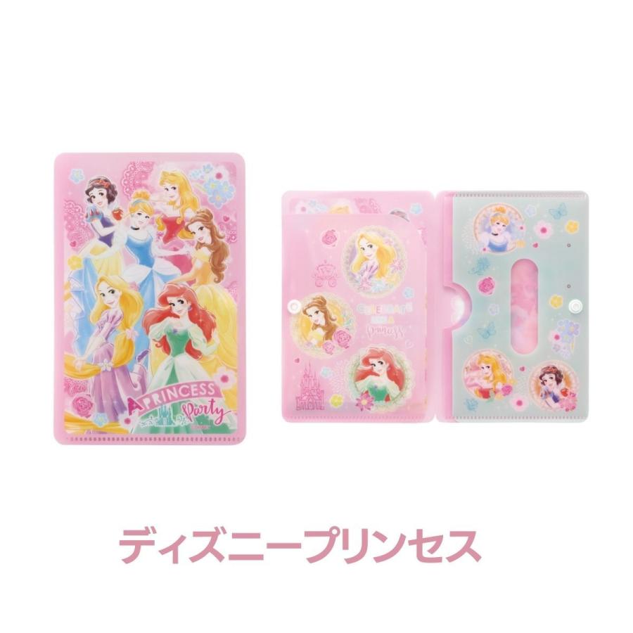 プリンセスのマスクケース Disney（ディズニー） マスクケース キャラクター プリンセス