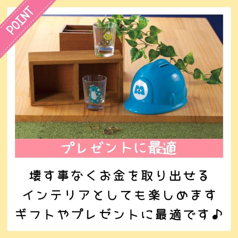 PIXAR ピクサー トイストーリー ディズニー 貯金箱 陶器 底穴付き 置物