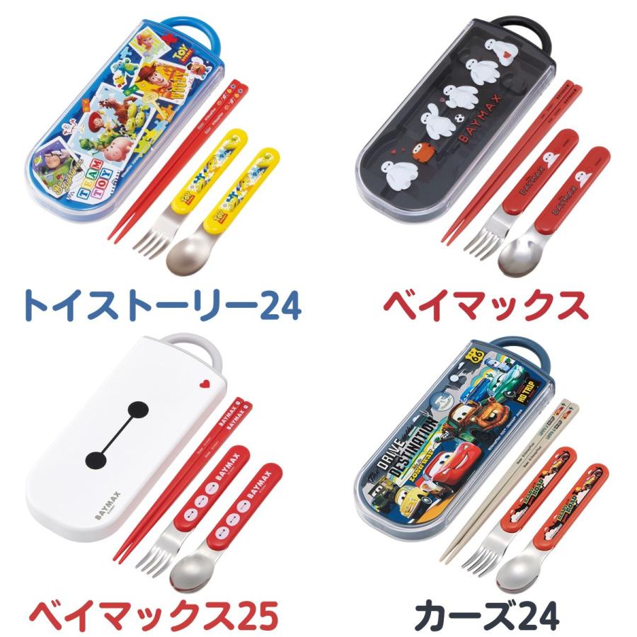 Pokemon トリオセット キャラクター 箸 スプーン フォークセット