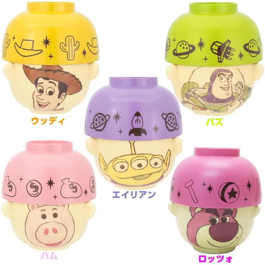 ディズニー 汁椀 茶碗 セット ミニサイズ クレヨンタッチ キャラクター 子供 カップル 夫婦 プレゼント Stella Tyawan2 Stella輸入雑貨shop 通販 Yahoo ショッピング