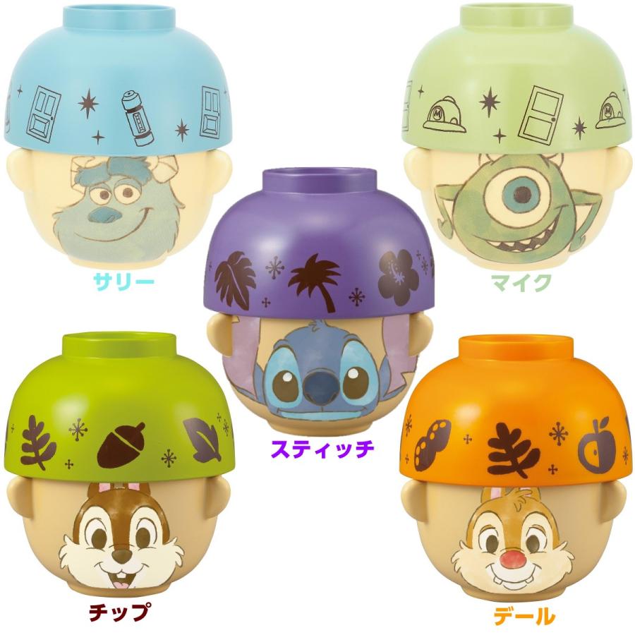 ディズニー 汁椀 茶碗 セット ミニサイズ クレヨンタッチ キャラクター 子供 カップル 夫婦 プレゼント Stella Tyawan2 Stella輸入雑貨shop 通販 Yahoo ショッピング