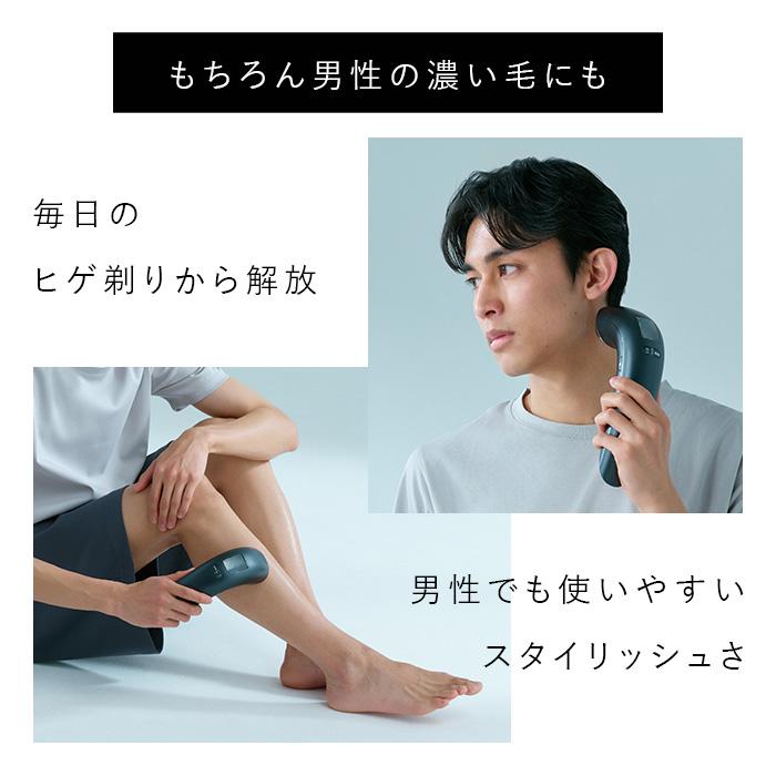 2024New Model STELLA BEAUTE IPL&LED光美容器 メーカー保証付き 公式 