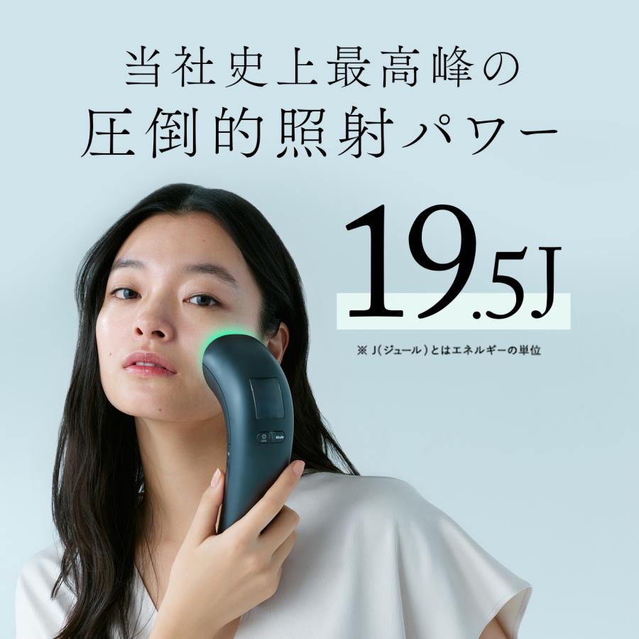 STELLA BEAUTE（ステラボーテ） 20,400円OFFクーポン発行中！【2024