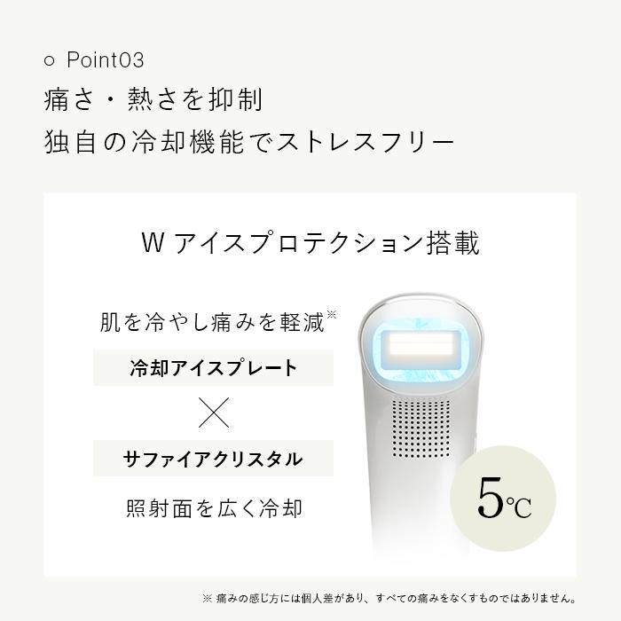 STELLA BEAUTE IPL&LED光美容器 公式 ステラボーテ ムダ毛ケア STELLA BEAUTE IPL&LED光美容器 公式 ステラボーテ ムダ毛ケア