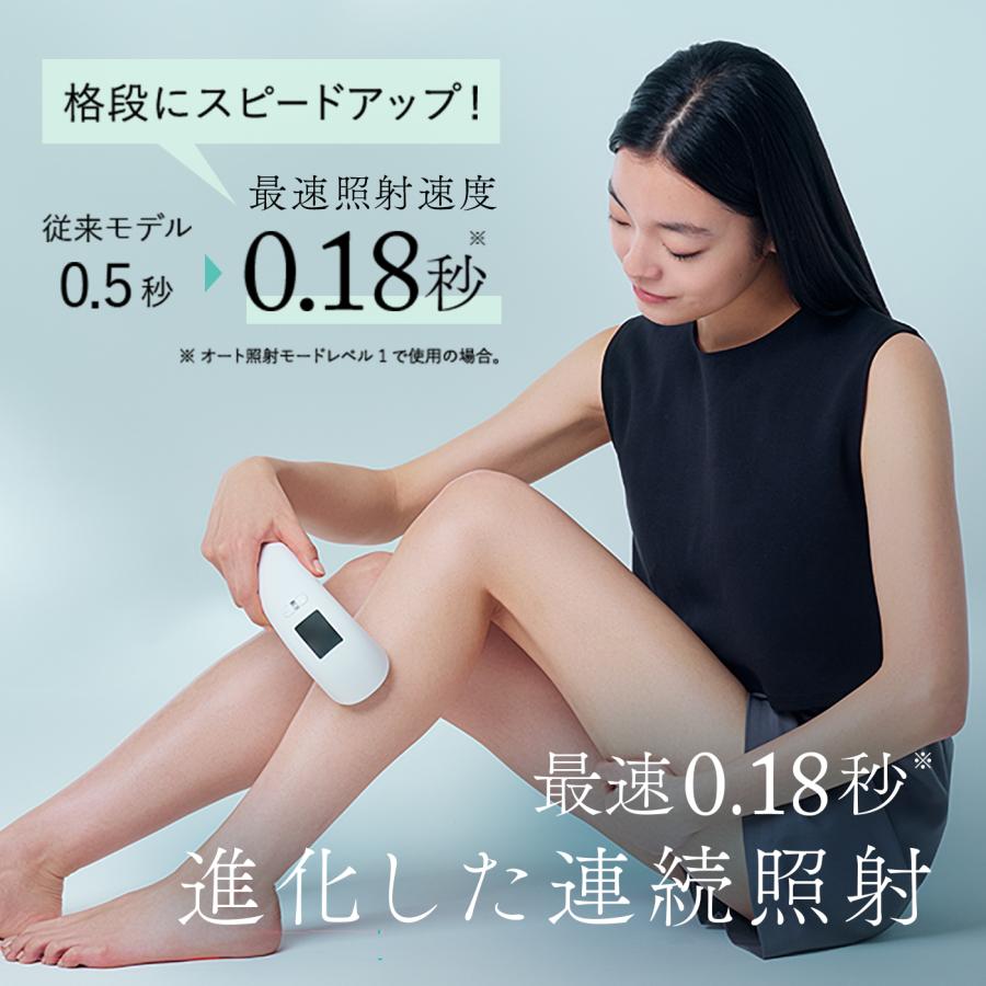STELLA BEAUTE（ステラボーテ） 20,400円OFFクーポン発行中！【2024