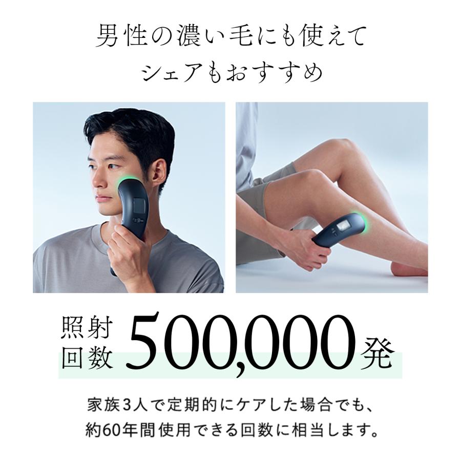 STELLA BEAUTE（ステラボーテ） 20,400円OFFクーポン発行中！【2024