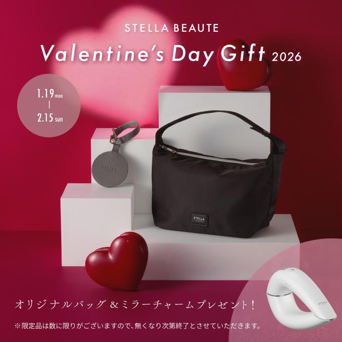 STELLA BEAUTE（ステラボーテ） STELL ABEAUTE IPL&LED光美容器 公式