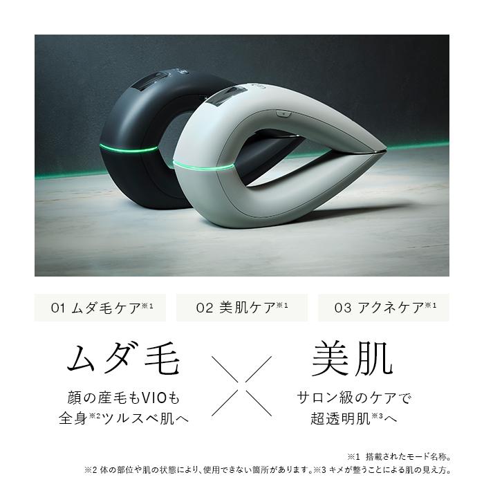 STELLA BEAUTE IPL&LED光美容器 公式 ステラボーテ ムダ毛ケア STELLA BEAUTE IPL&LED光美容器 公式 ステラボーテ ムダ毛ケア