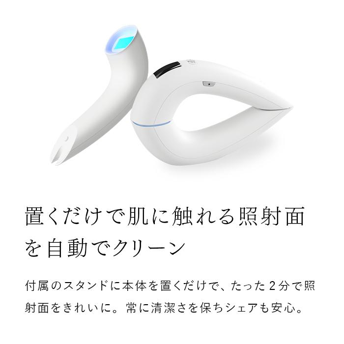 STELLA BEAUTE IPL&LED光美容器 公式 ステラボーテ ムダ毛ケア STELLA BEAUTE IPL&LED光美容器 公式 ステラボーテ ムダ毛ケア
