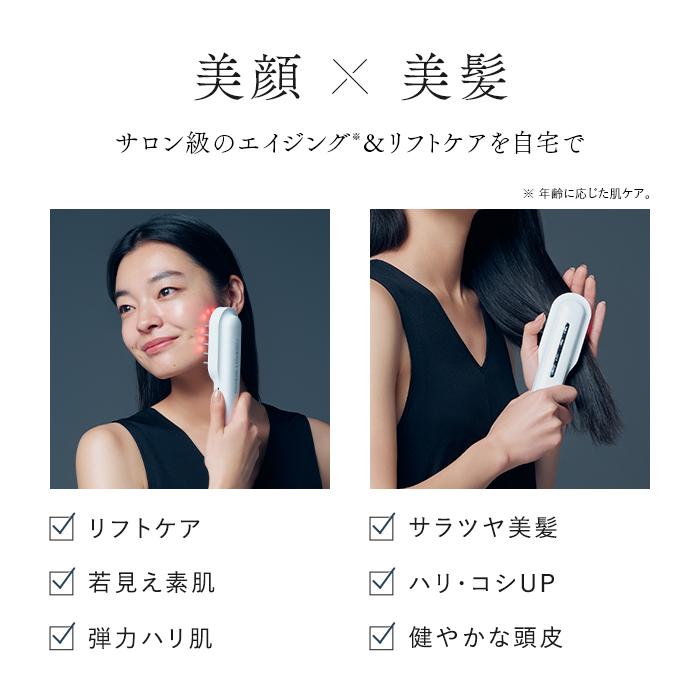 STELLA BEAUTE レーザー&EMSリフトブラシPRO 美容家 石井美保 STELLA BEAUTE レーザー&EMSリフトブラシPRO 美容家 石井美保
