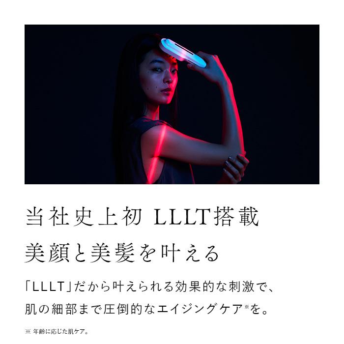 STELLA BEAUTE レーザー&EMSリフトブラシPRO 美容家 石井美保 STELLA BEAUTE レーザー&EMSリフトブラシPRO 美容家 石井美保