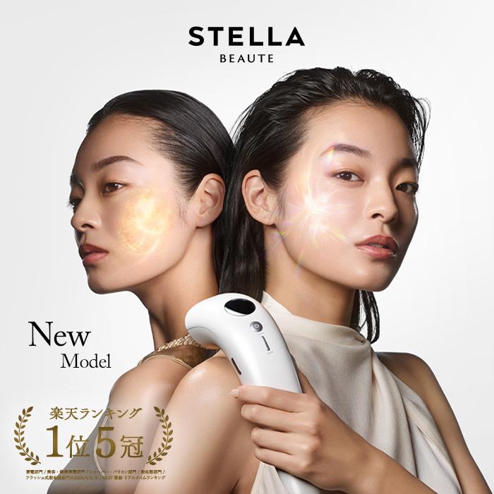 の*ん様 319268 家庭用IPL光美容機Pro Edition 3/31発売＞【2026モデル】IPL&NIR光美容器 PRO IPL光美容器 NIR 脱毛器