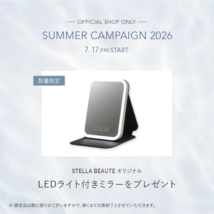 2026NEWモデル】IPL&NIR光美容器 PRO IPL光美容器 NIR 脱毛器 グリーン