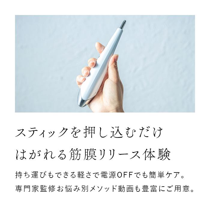 STELLA BEAUTE <3STEPで即効リフトケア!>STELLA Beauty Face STELLA BEAUTE <3STEPで即効リフトケア!>STELLA Beauty Face