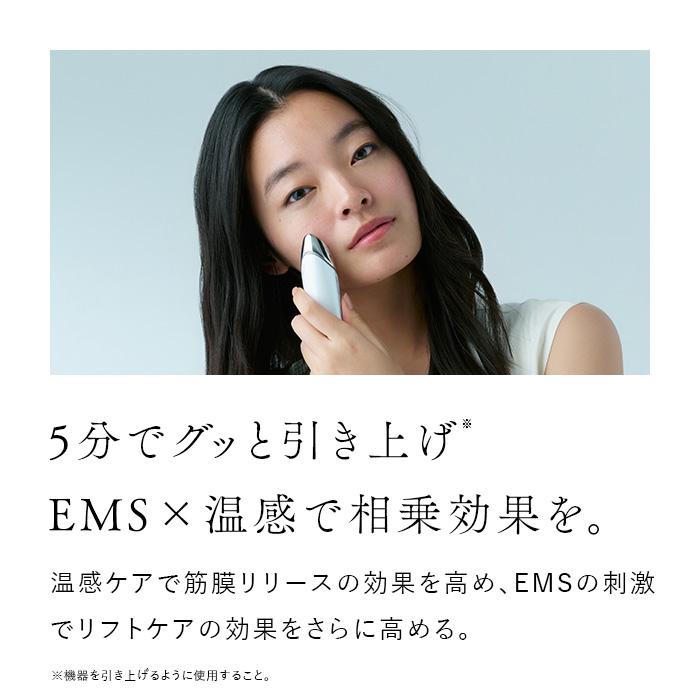 STELLA BEAUTE <3STEPで即効リフトケア!>STELLA Beauty Face STELLA BEAUTE <3STEPで即効リフトケア!>STELLA Beauty Face