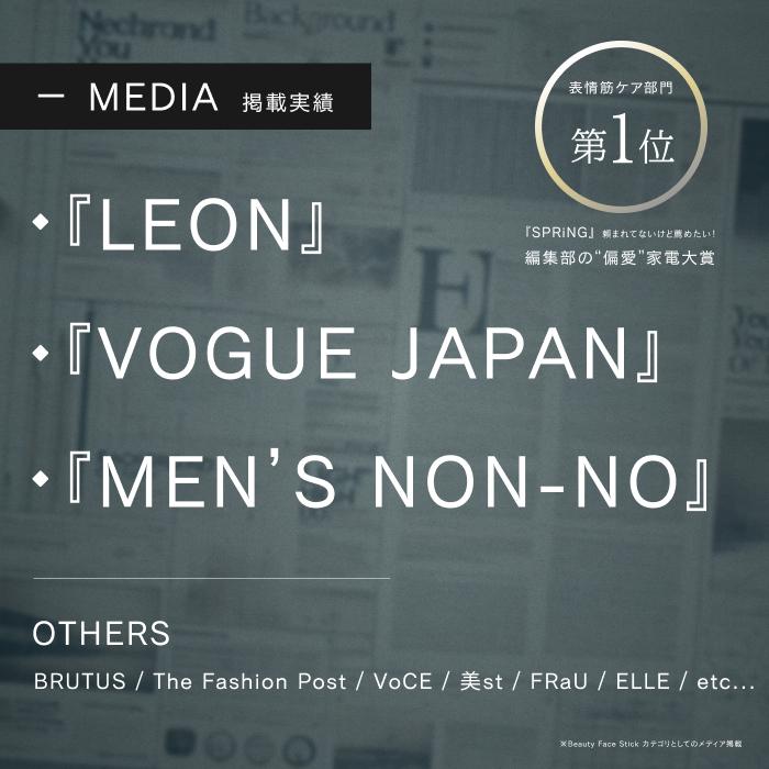 STELLA BEAUTE（ステラボーテ） STELLA BEAUTE Beauty Face Stick MEN