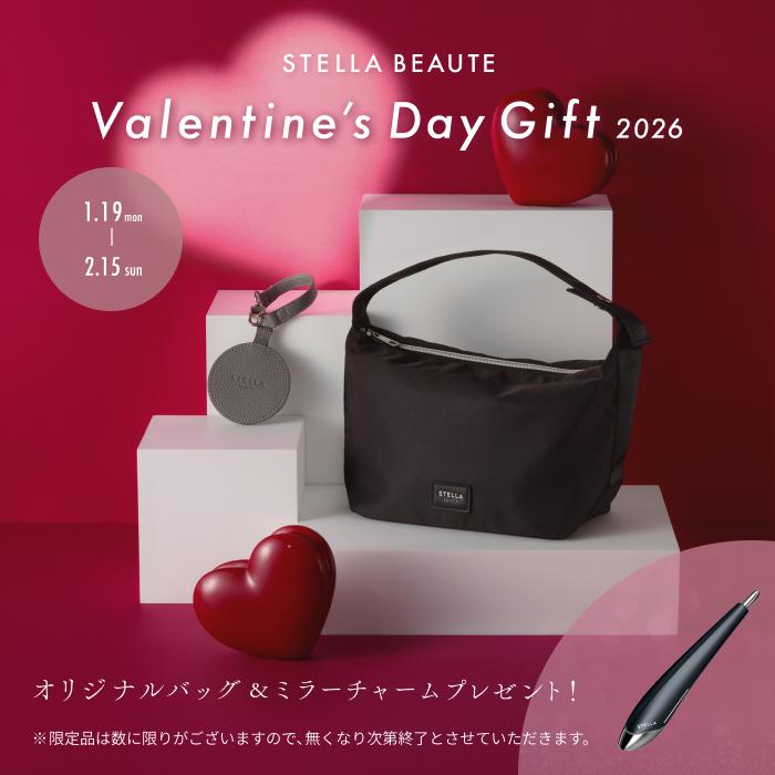 STELLA BEAUTE（ステラボーテ） STELLA BEAUTE Beauty Face Stick MEN