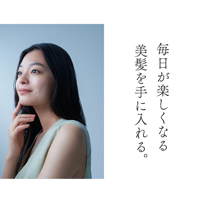 STELLA BEAUTE（ステラボーテ） ボタニカルスカルプエッセンス 抜け毛