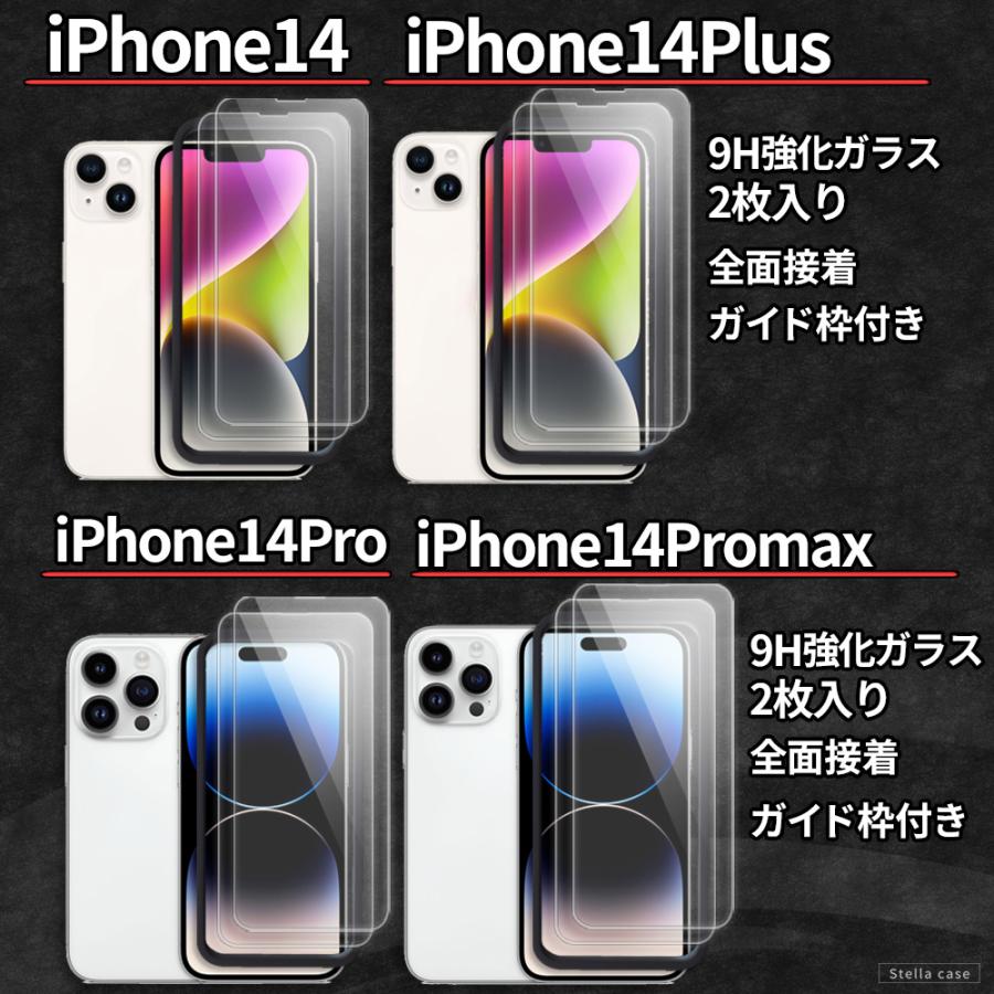 iPhone 11 Pro 256GB シルバー 画面保護フィルムのおまけ付き Amazon | サンリオ iPhone 画面 保護フィルム ハローキティ