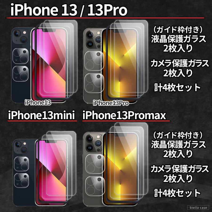 b*9様 美品！新品保護フィルム付き！iPhoneSE3 259-k-rn.jpg