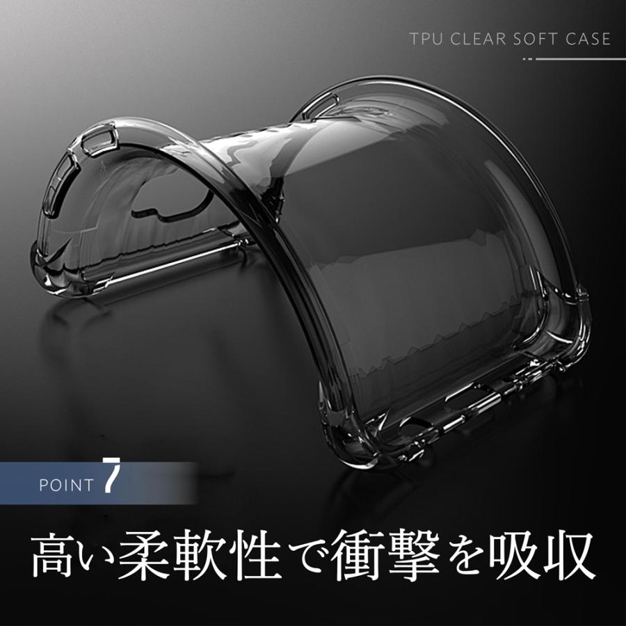 Android One S8 S9 S10 ケース アンドロイドワン S8 S9 S10 カバー S10-KC S9-KC S8-KC スマホケース 耐衝撃 バンパー TPU 透明 クリア | Android One | 13