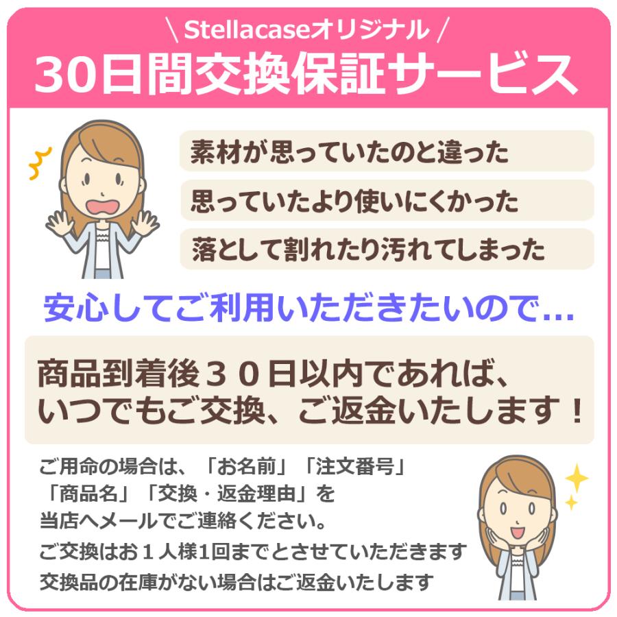 Android One S8 S9 S10 ケース アンドロイドワン S8 S9 S10 カバー S10-KC S9-KC S8-KC スマホケース 耐衝撃 バンパー TPU 透明 クリア | Android One | 16
