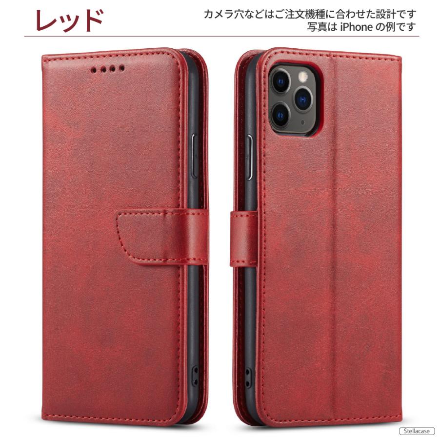 Android One S8 S9 S10 ケース Android One S6 S7 ケース S10-KC S9-KC カバー 手帳型ケース スマホケース ベーシック おしゃれ 耐衝撃 アンドロイドワン | Android One | 16