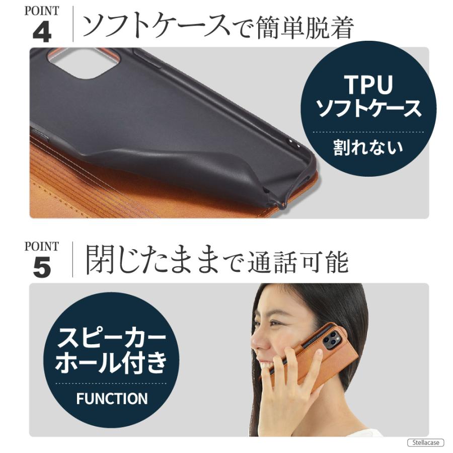 Android One S8 S9 S10 ケース Android One S6 S7 ケース S10-KC S9-KC カバー 手帳型ケース スマホケース ベーシック おしゃれ 耐衝撃 アンドロイドワン | Android One | 07