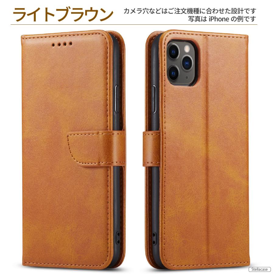 Android One S8 S9 S10 ケース Android One S6 S7 ケース S10-KC S9-KC カバー 手帳型ケース スマホケース ベーシック おしゃれ 耐衝撃 アンドロイドワン | Android One | 08