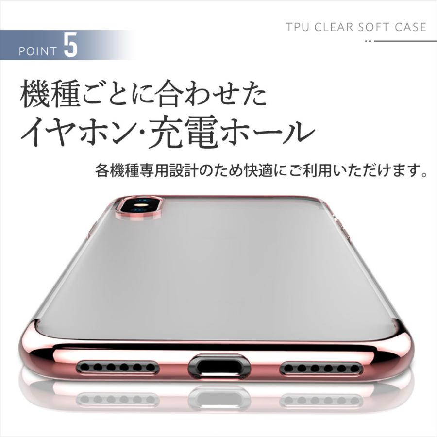 AQUOS sense6 sense6s sense7 ケース カバー AQUOS sense4 lite basic sense5G ZERO6 wish wish2 ケース カバー 耐衝撃 透明 メッキ アクオス｜stellacase｜14